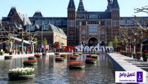السياحة في هولندا : أهم التطبيقات التي يحتاجها السائح